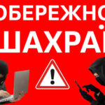 Заступниця Моргунова привітала сиріт з новорічними святами