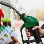 В Україні від 1 липня збільшиться вартість палива: скільки коштуватиме бензин