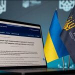 Ворог вербує підлітків для скоєння диверсій: вінничан попереджають про небезпеку в інтернеті