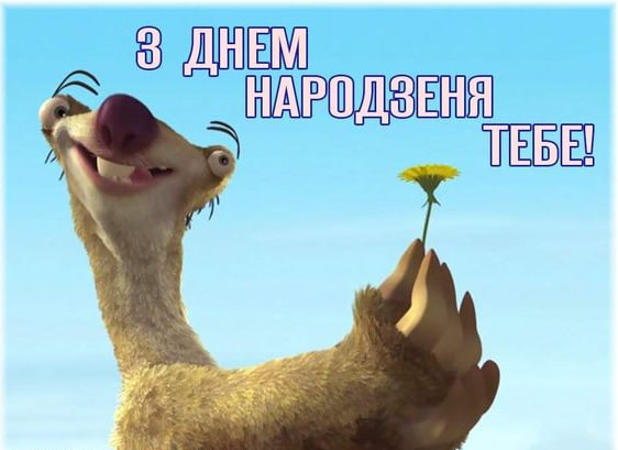 головна 1