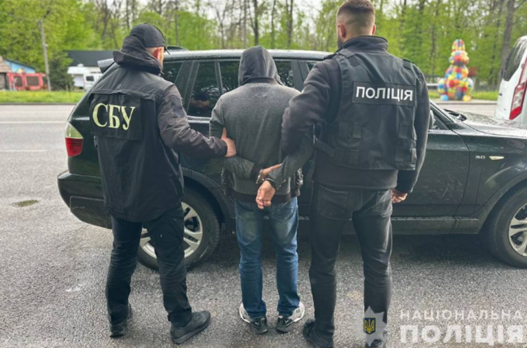 Знімок екрана 2024-06-19 145907