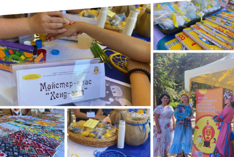 Знімок екрана 2024-06-21 201403