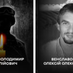 дл вс ВІН №3, копія - 56