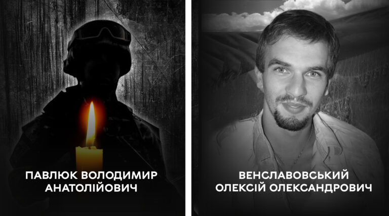дл вс ВІН №3, копія - 56