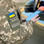 Чи перевіряють оновлення даних у військовозобов'язаних жінок на кордоні?