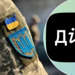 БПЛА впав на житловий будинок: рятувальники показали наслідки нічної атаки на Вінниччину