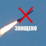 Президент Зеленський призначив нову голову Вінницької ОВА