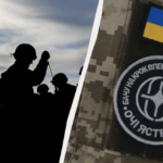 Як родичі полеглих або безвісти зниклих оборонців зможуть отримати грошову допомогу до Дня пам’яті захисників України?