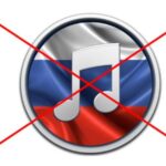 Українців каратимуть за прослуховування російської музики