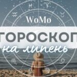 Вінницькі копи вилучили близько кілограма марихуани