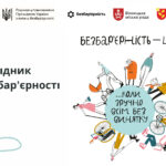 Тварини, які стали символами у світових війнах: неймовірні історії про чотирилапих військових