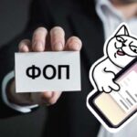 У Monobank запустили сервіс для бізнесу: як відкрити рахунок для компанії
