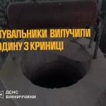 На Вінниччині у криницю впала 71-річна жінка: подробиці