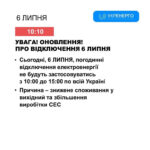 image-_1_
