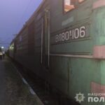 На залізничних коліях у Вінниці загинув чоловік: що відомо