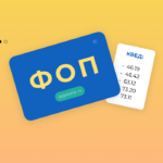 Скільки ФОПів зареєстрували на Вінниччині за останні пів року?