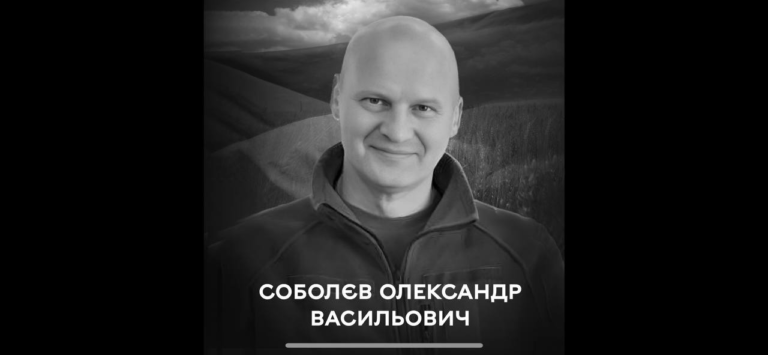 изображение_2024-07-17_090341077