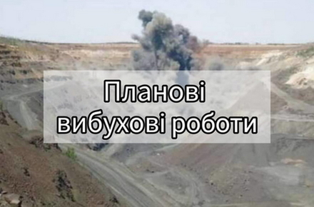 изображение_2024-07-17_102346297