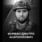 изображение_2024-07-18_082745202