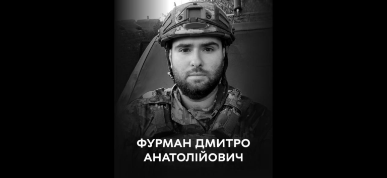 изображение_2024-07-18_082745202