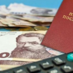 Яка середня пенсія в Україні та на Вінниччині?