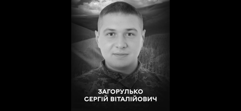 изображение_2024-07-24_080642739