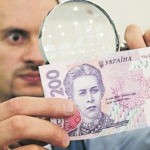 Які купюри найчастіше підробляються в Україні?