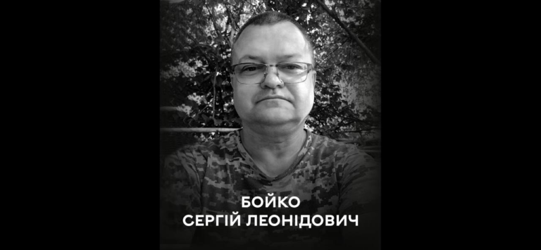 изображение_2024-07-25_080355427