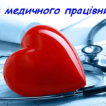 изображение_2024-07-26_114857207