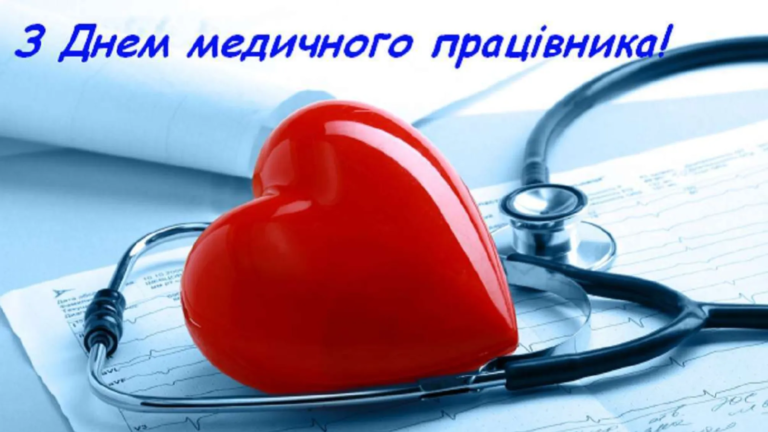 изображение_2024-07-26_114857207