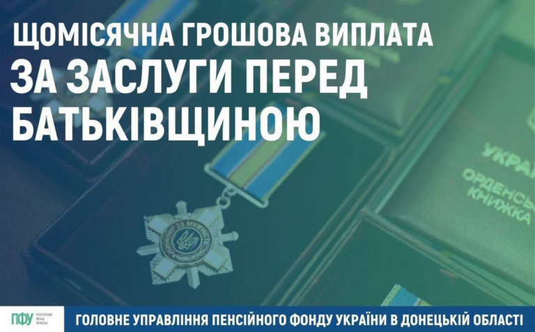 изображение_2024-07-26_115519844
