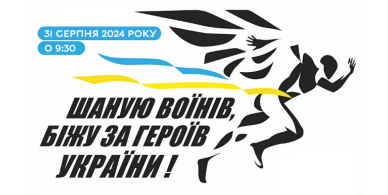 изображение_2024-07-29_153437736
