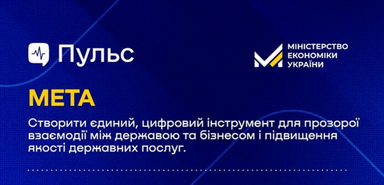 изображение_2024-07-29_162134503