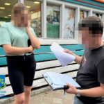 "Батьківство" за 3500 доларів: правоохоронці викрили незаконну схему