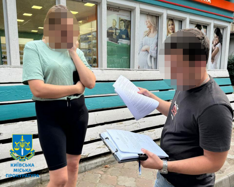 изображение_2024-07-29_191557420