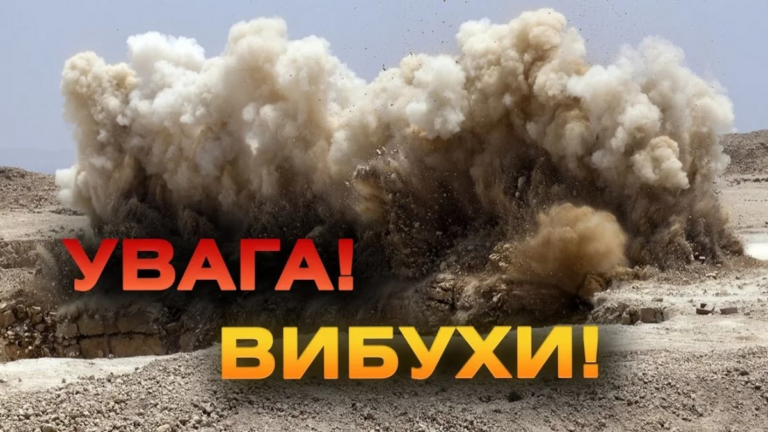 изображение_2024-07-30_142351391