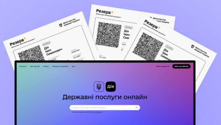 изображение_2024-07-30_145024602