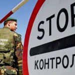 Затримки при перетині кордону вночі з 30 по 31 липня: причина