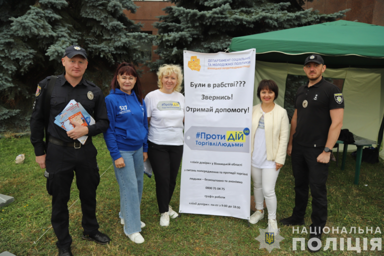 изображение_2024-07-30_154715957