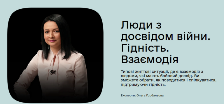 изображение_2024-07-31_173847420