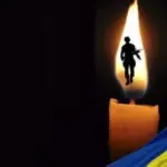 21 серпня Вінниця прощається з мужнім воїном Михайлом Насадюком