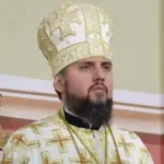 До Вінниці приїде Митрополит Епіфаній: подробиці