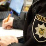 У Вінниці поліція оголошує набір на заміщення вакантних посад цивільного персоналу