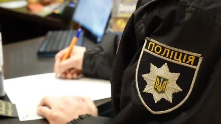 У Вінниці поліція оголошує набір на заміщення вакантних посад цивільного персоналу