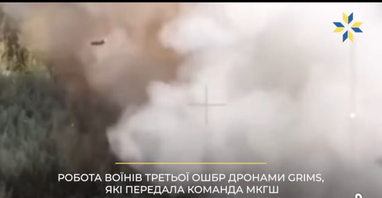 Дрони GRIMS знищують окупантів, Володимир Гройсман показав відео бойової роботи захисників