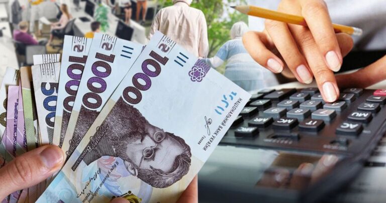 В Україні по-новому рахуватимуть пенсію: що зміниться