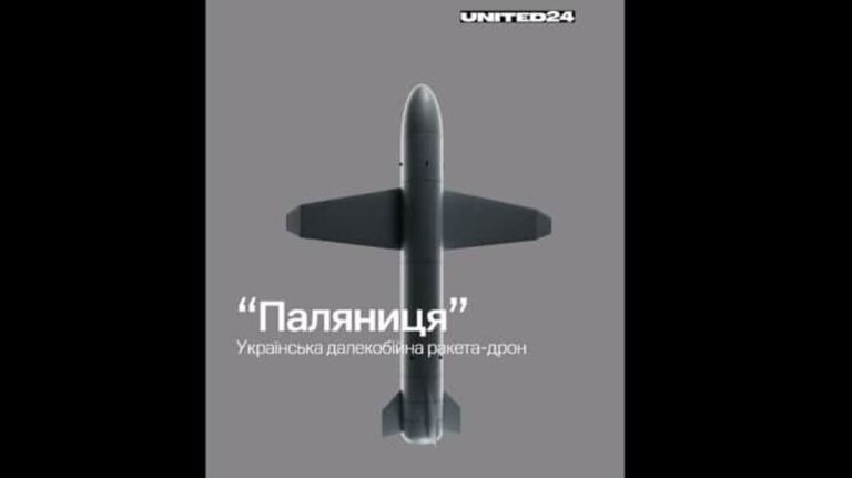 Зеленський показав роботу Паляниці та розповів, скільки ракет і КАБів вже випустила росія