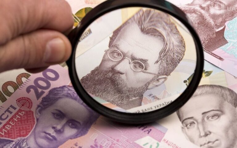 Фінансовий гороскоп на вересень 2024 року: як досягти успіху у фінансовій сфері