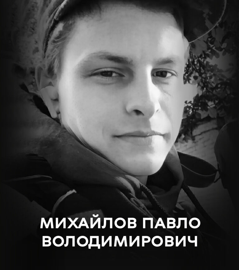 дл вс ВІН №3, копія - 56
