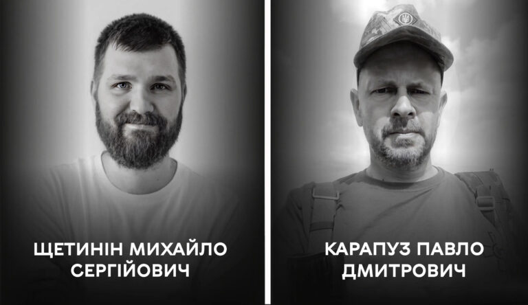 дл вс ВІН №3, копія - 56